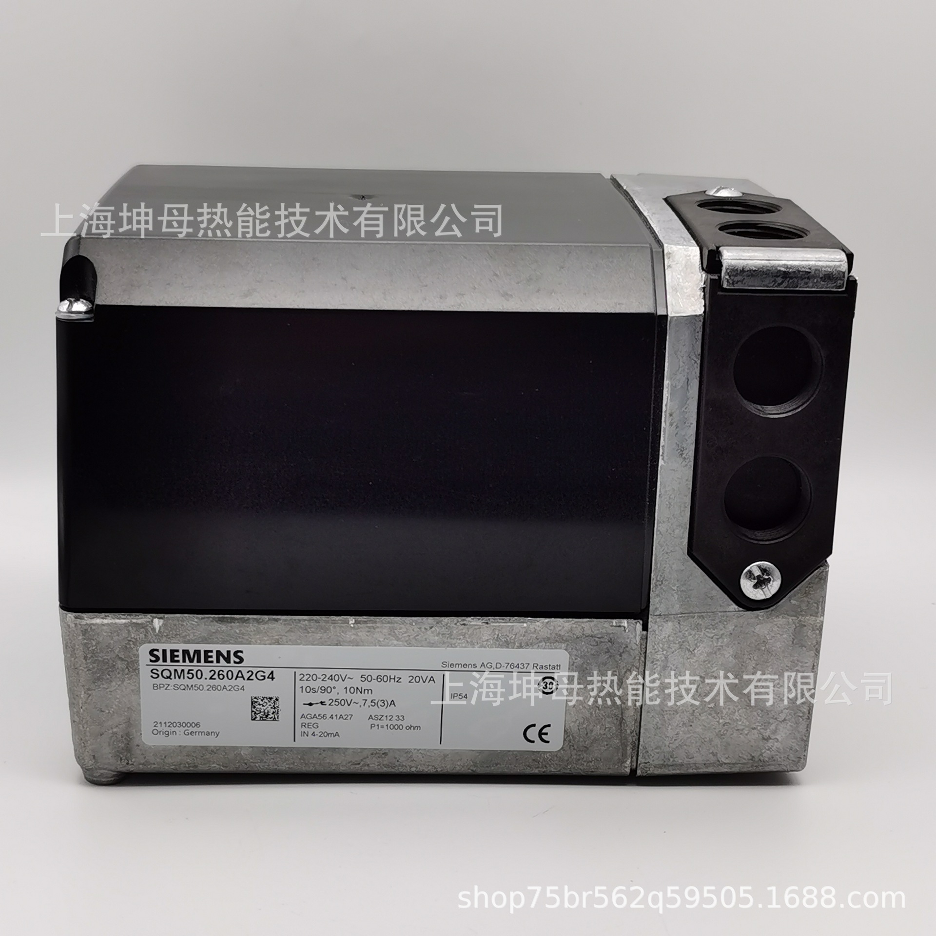 西门子（Siemens）伺服电机SQM50.261R1Z3电动执行机构