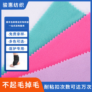 ���Ɵ��N��ճ����ħ�g��ճ�۲� ���N����ë��tpu�o��ճë��ճ�۲�