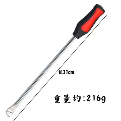 Repair kit Steel Multi-Functional Motorcycle Tire Pry - functional-pry-bar-red-and-black-handle-extended-version