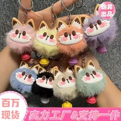 鈴招き猫ぬいぐるみペンダント車のキーホルダークリエイティブ学生寮カップルバッグイベントかわいい人形ギフト
