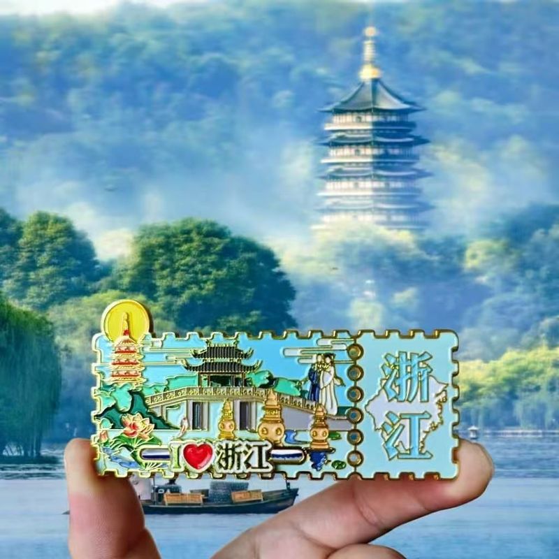 冰箱贴金属烤漆磁吸城市景点企业纪念文创旅游景区金属冰箱贴批发|undefined