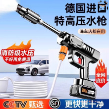 ϴ܇C߉ˮϴ܇ϴ܇o߉늳քϴ܇C