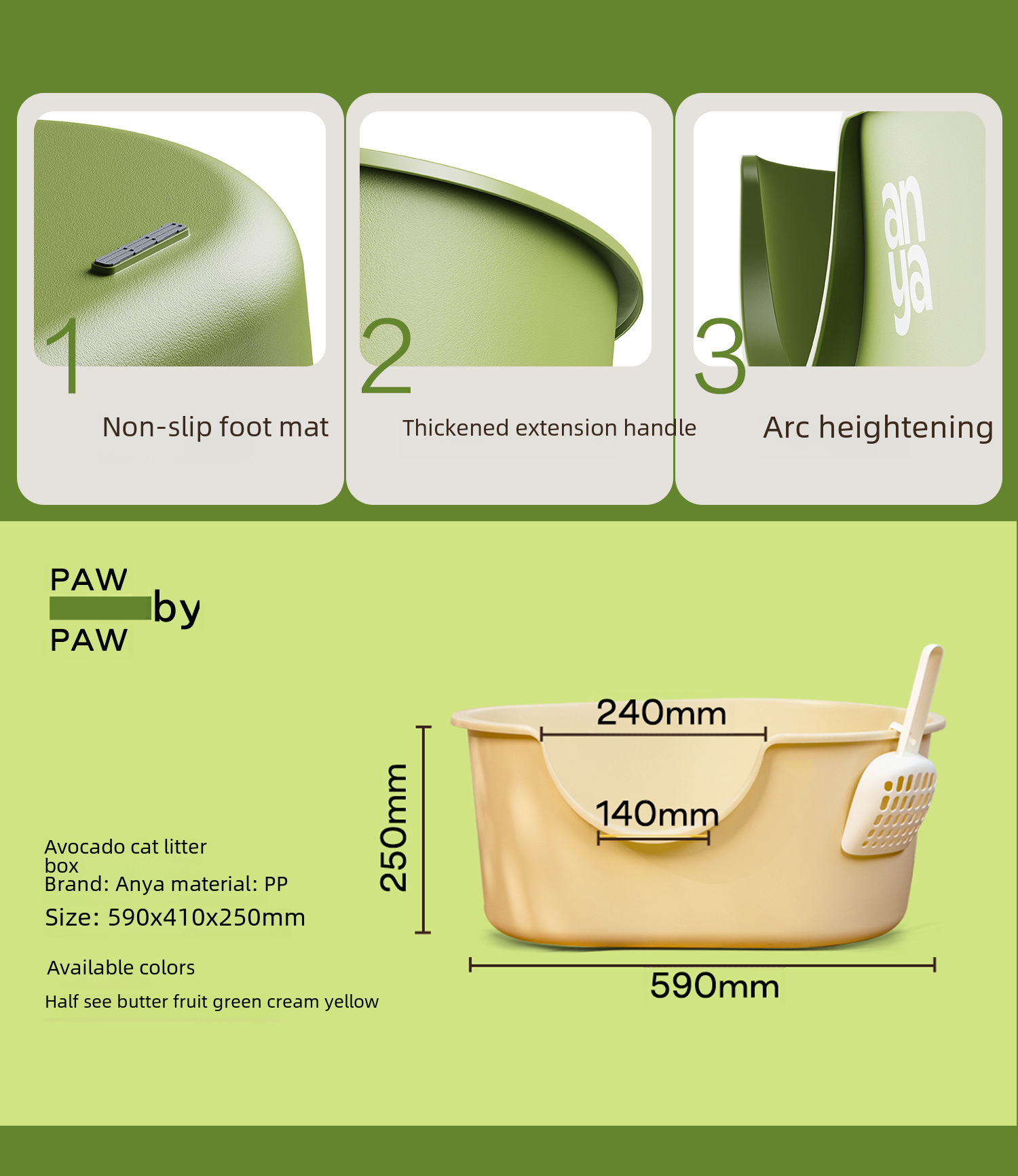 Cat Litter Box 12