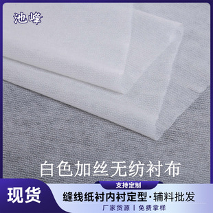 �p�����r���r���o��ճ�r�����σ��r����Ӳ�r���S�ҿɶ����l