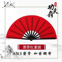 ��ɫ������̫�O����ӼӺ�С�W����ͯ�赸���˽����Ї��L����