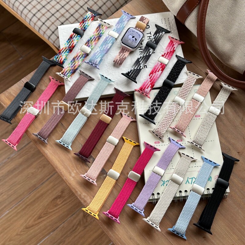 Suitable for Small Waist Thin Magnetic Buckle Woven Watch Strap Apple Watches10/9/8/Se/7/6/54 Suitable for Small Waist Thin Magnetic Buckle Woven Watch Strap Apple Watches10/9/8/Se/7/6/54