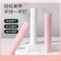 迷你蓄电美甲手持光疗灯