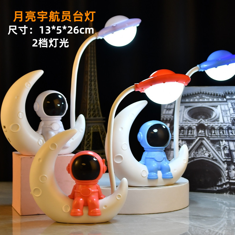 毕业小礼品可定实用精美创意奖品幼儿园全班生日伴手礼儿童小礼物|undefined