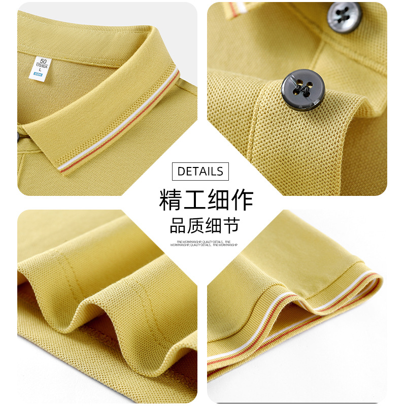 Xinjiang de fibra de algodón de fibra larga Sorona 5A antibacteriano de alta calidad camisa de polo logotipo personalizado de manga corta ropa de trabajo monos