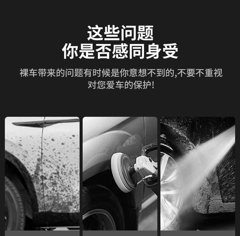 Car Pvc Snow and Mud Flaps, Widened Suv Off-Road Mud Flaps, Front and Rear Wheel Modification Mud/Sand/Snow Guards, Universal Ice Guards