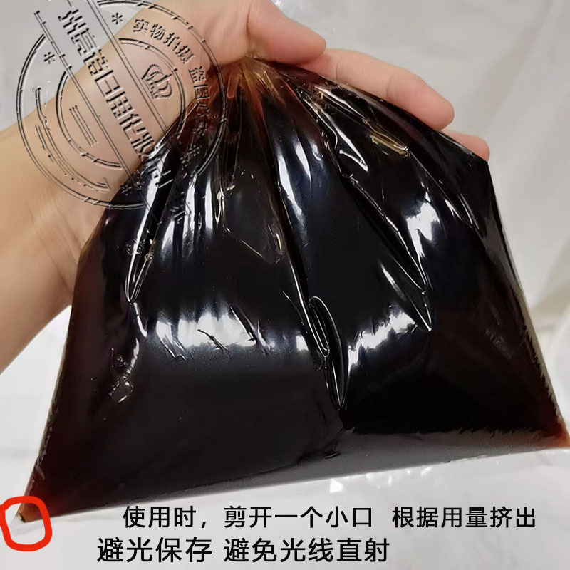 5日間の膜、スポット吸収皮膜、ハーブピールオフ膜、美白、細孔、肌の明るさ、黒ずみ除去、淡いクラス、美容アカデミー専用|undefined