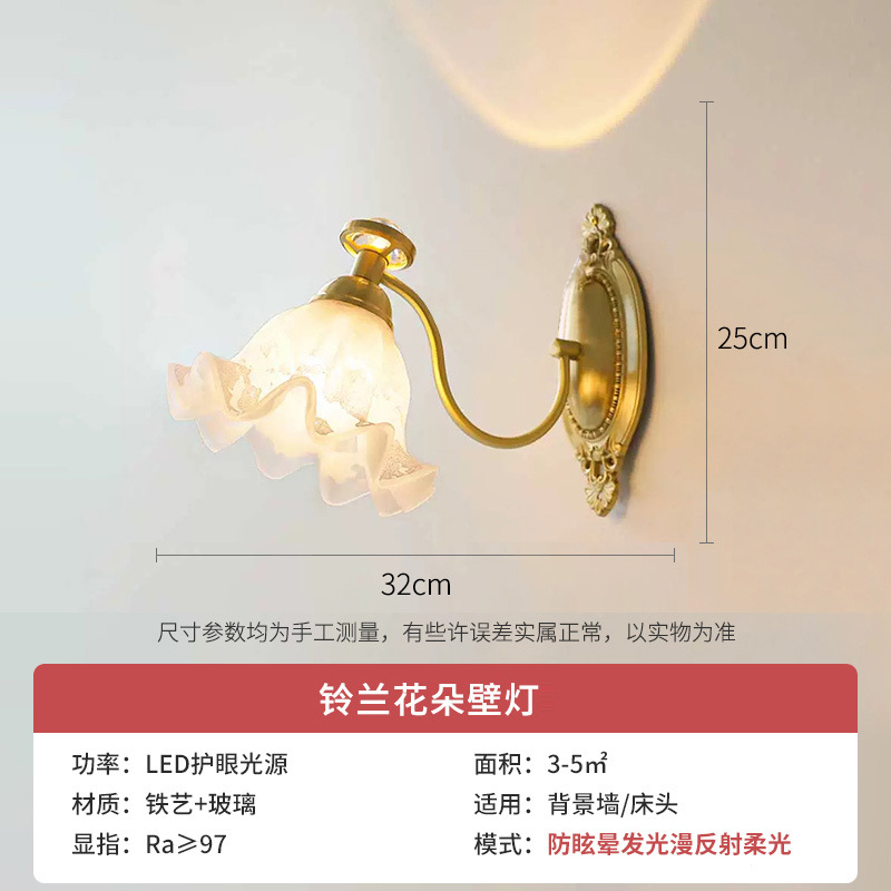 Araña de sala de estar francesa, creatividad personalizada, crema medieval, lámpara de flor cálida, lámpara de protección ocular de proyección de espectro completo para dormitorio