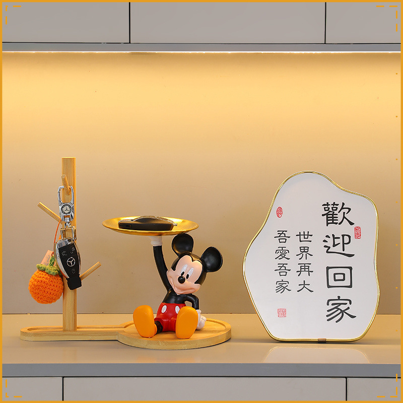 ミッキートレイ玄関キー収納装飾品ライト高級ハイエンドリビングルームテレビキャビネット装飾品新築祝い|undefined