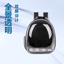 ͸��؈��������m̫��œ�p���͸����������ﱳ�����͸��؈��