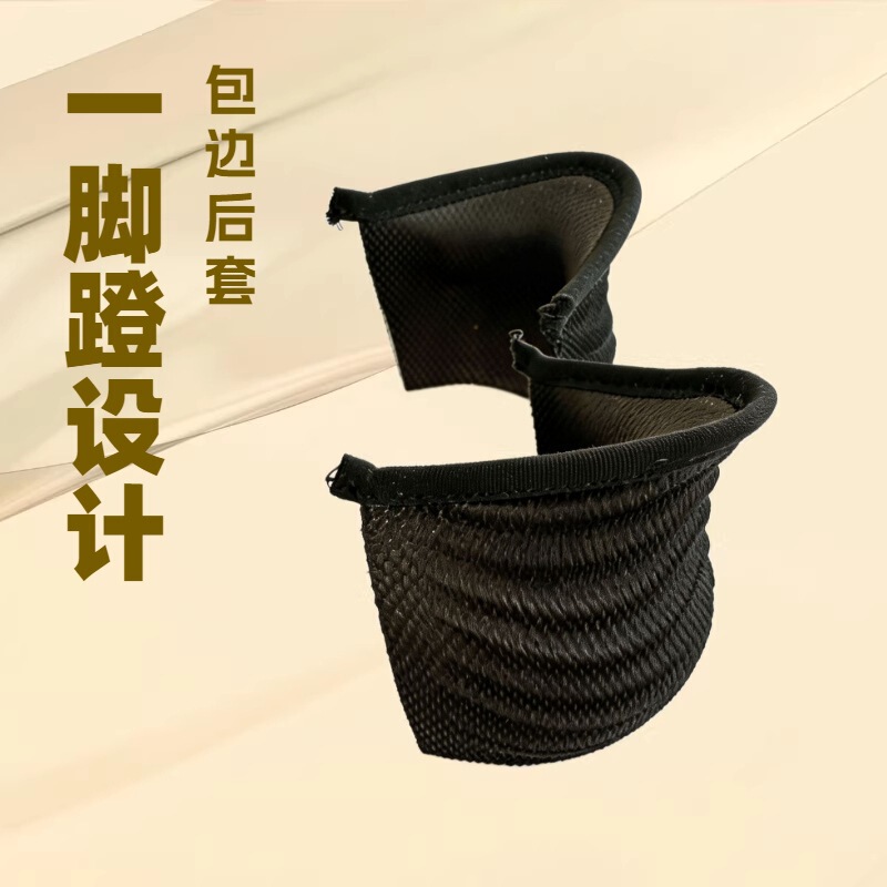 5D Easy-To-Wear and Take-Off Heel Technology, Hong Kong-Style Slip-On Heel Material Accessories, Heel Shoe Materials and Auxiliary Materials 5D Easy-To-Wear and Take-Off Heel Technology, Hong Kong-Style Slip-On Heel Material Accessories, Heel Shoe Materials and Auxiliary Materials