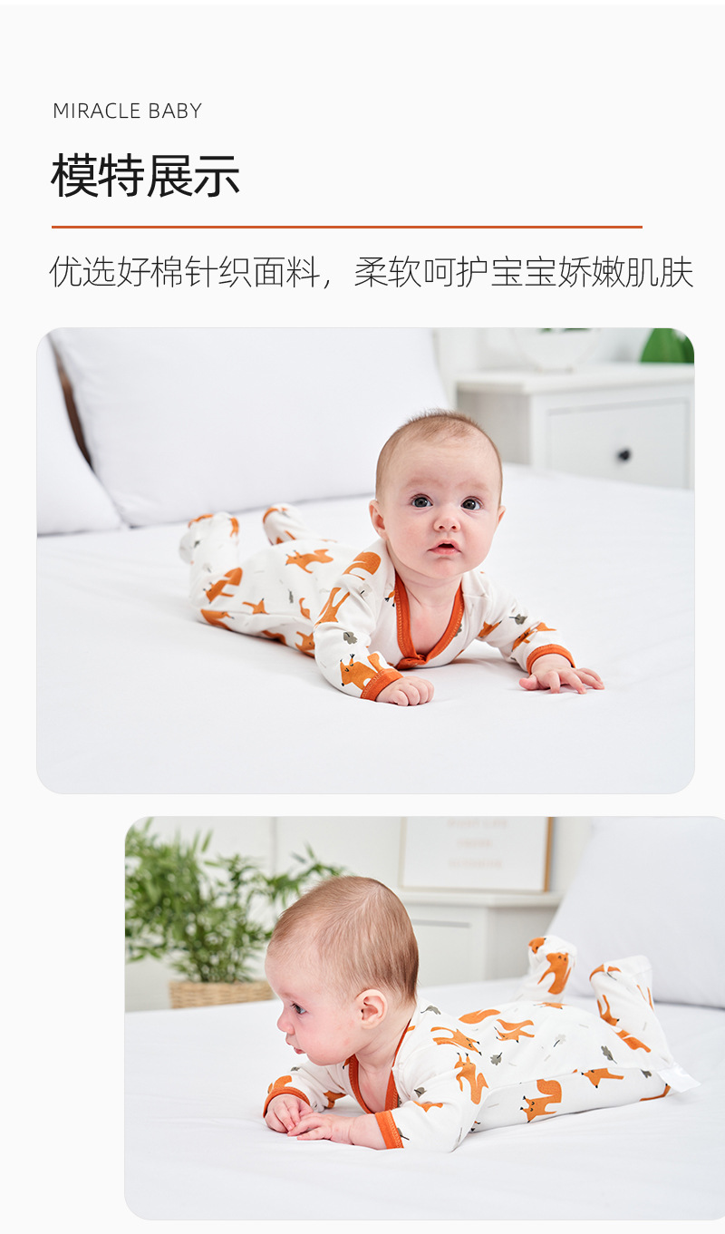 One-piece khaki details_09