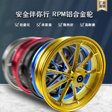 �S�N�Ħǰ���x�X݆ݞ12��7.0�׾��m��С������Сţ�������ͨ��