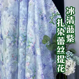 网眼布;色织、提花布;涤纶面料