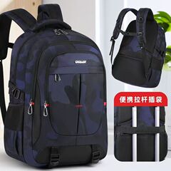 高校のかばん男子中学校の小学生のかばん男子のかばんの大容量の高校生のマイナスの背もたれのランドセル