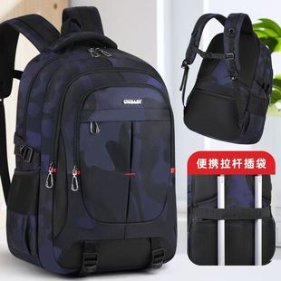 Senior Schoolbag Male Junior High School Primary School Schoolbag Male Schoolbag Large Capacity High School Student Spine Protection Backpack