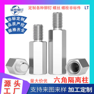 ���P䓆��^������ ����֧�����Ӿ������^��˨���һ�γ��͹��S�r