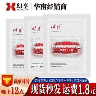 Product Media