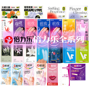 ������LES�t����ָ��Ůͬ�ۿ�������ָ�ױ�������Ȥ��������Ʒ