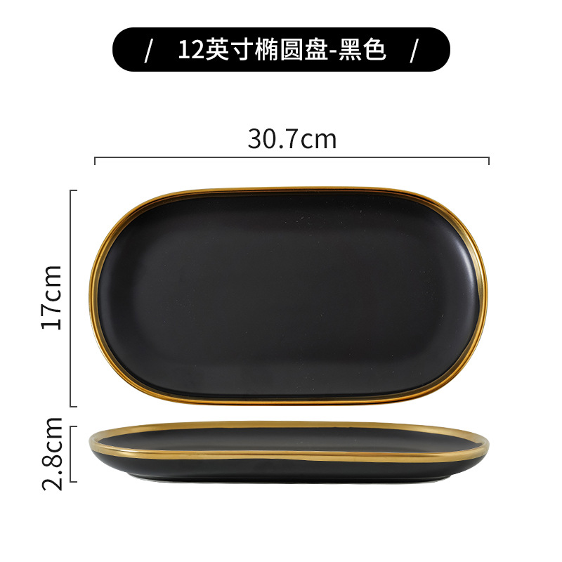 Tazón de lujo ligero y traje de plato de cerámica hogar mate negro borde dorado tazón y combinación de plato celebridad de Internet traje de vajilla de conjunto completo Nórdico