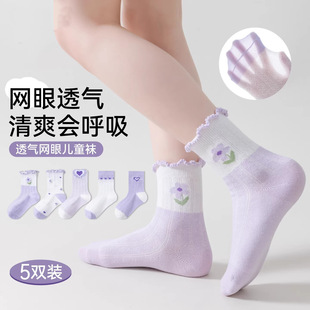 Ůͯ�m���ļ����ͯ100%���޾W��͸�������Ͳ�mŮ������o���m