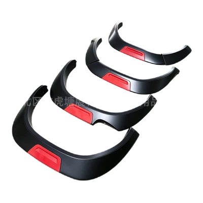 Wheel eyebrow – Trim Panels
