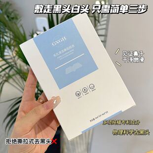 VSEAë���坍���N����^�������տsë��ȥ�۴̰��^�W������Ʒ����