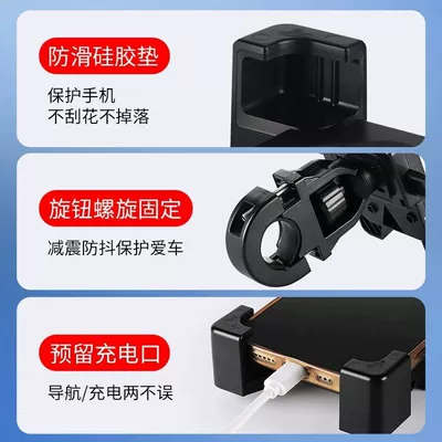 Special Phone Mount, Car Navigation | Car phone holder