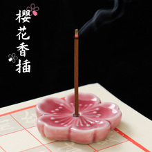 ����ѻ�����մ�����������ʽ����������P����[�����s�҃ȼ���