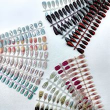 新款电镀猫眼穿戴甲片美甲店专用指甲片高品质美甲ins风贴片贝壳