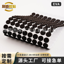 ���z�_�| eva��ɫ�W��|Ƭ�����_�| ͸���������z�|�o����ĥ�_�|