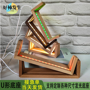 ���lľ�|̨�v������ ���⌍ľ�՚v�������[��Сҹ��U��������