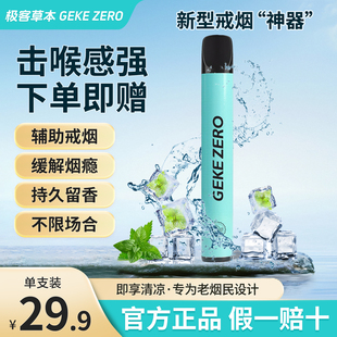 ������-�O�͹�ζ�����柟�����뱡��ζ����������������������