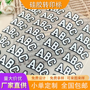 ���b���w���z�C���� ���Dӡ�� 3D���ӡˢ�������C������˳���