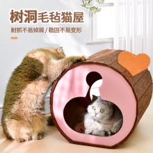 ����ë�֘䶴؈�C��ĥ؈צ�C؈��������C�ļ�ͨ�ö๦��ë��؈�C