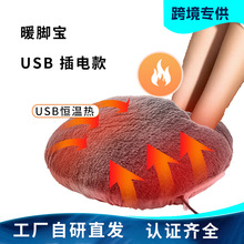 �羳늟�ů�_�������ɲ�ϴ��������ů�_����USB���ů�_�|ů�_��