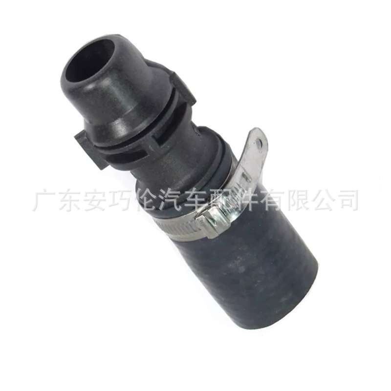 Подходит для Range Rover: водяная труба JHC000081