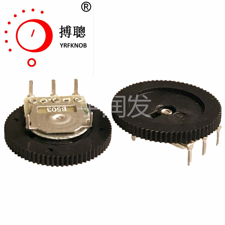 R1001N˫�����̵�λ�� 18*2�����������ص�λ��5PIN  ת�̵�λ��