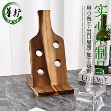 相思木红酒架酒具定制葡萄酒实木红酒架酒瓶木架可放四瓶木质酒架