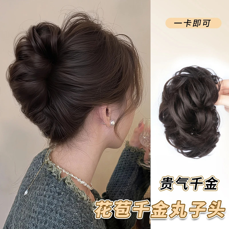 Pelotas cabeza pelucca mujer agarrando clip de simulación cabello flojo cabeza de gallina brotes temperamento antiguo disco de pelo artefacto pelucca bolsa de pelo