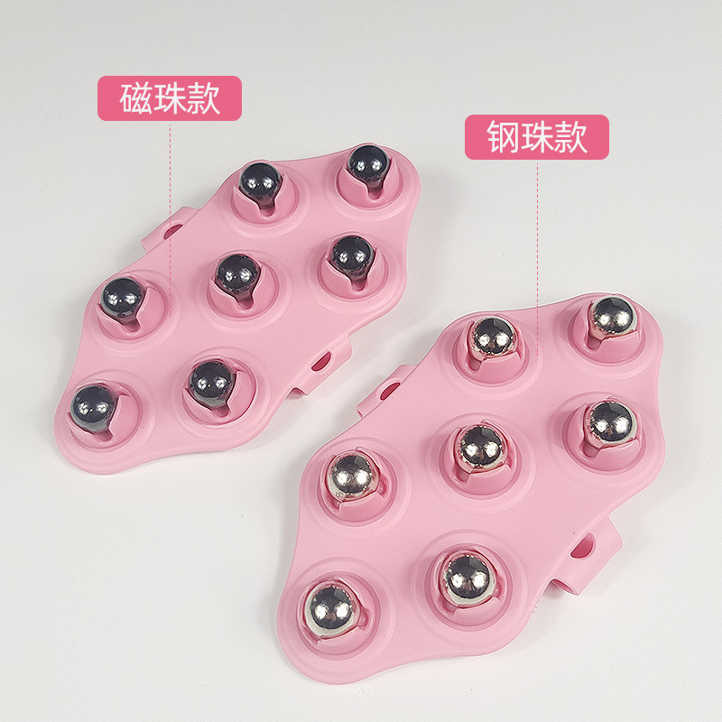 七龍珠マッサージ器の疎通ブラシ経絡揉腹器全身家庭用磁気ボール揉腹フィットネス器メーカー|undefined