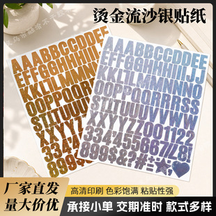 �C����ɳ�y�N����ɫ�W����ĸ�����z�N���~DIY�����R���b˺��N