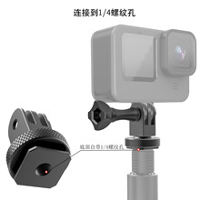 ͨ����ѥ�Dgopro�������X�Ͻ�������ѥ����action6��ѥ��չ����
