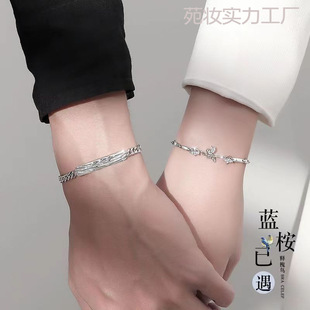 ����������{���c�B925�y��H��朌W��ŮС�������˹�Ů��