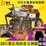 分拣定制点数五金链条
