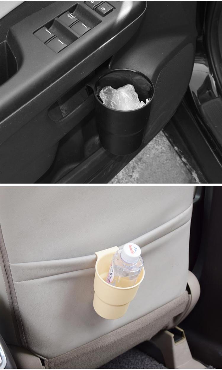 Car-mounted multifunctional portable water cup holder car air outlet water cup holder storage box trash can beverage holder